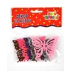 Набір для творчості "Декор з фетру" Метелик №12 Набір для творчості "Декор з фетру" Метелик №12