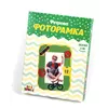 Набір для творчості "Фоторамка "Спорт" Набір для творчості "Фоторамка "Спорт"