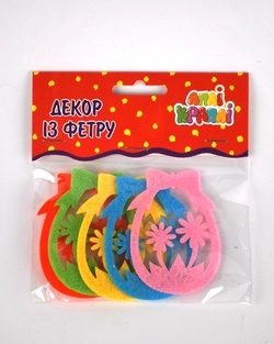 Набір для творчості "Декор з фетру" Пасхальне яйце №5 Набір для творчості "Декор з фетру" Пасхальне яйце №5