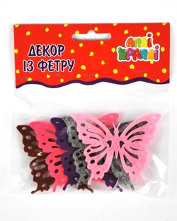 Набір для творчості "Декор з фетру" Метелик №12 Набір для творчості "Декор з фетру" Метелик №12