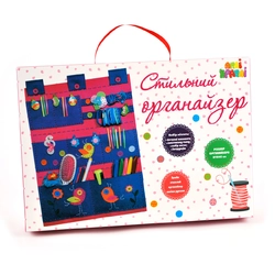 Органайзер "Дитячий" Органайзер "Дитячий"