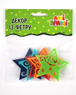 Набір для творчості "Декор з фетру" Зірка №3 Набір для творчості "Декор з фетру" Зірка №3