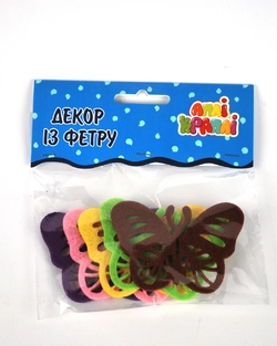 Набір для творчості "Декор з фетру" Метелик №11 Набір для творчості "Декор з фетру" Метелик №11