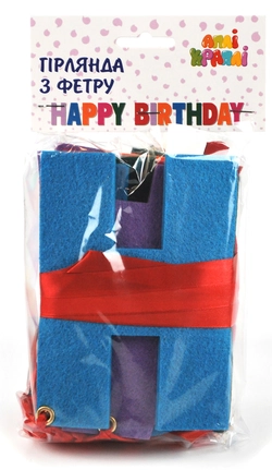 Гірлянда з фетру "Happy birthday" Гірлянда з фетру "Happy birthday"