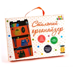 Органайзер "Котики" Органайзер "Котики"