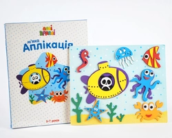 М’яка аплікація “Рибки” М’яка аплікація “Рибки”