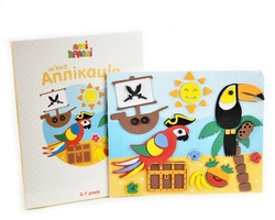 М’яка аплікація “Пташки” М’яка аплікація “Пташки”