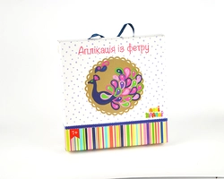 Виріб аплікація із фетру "Павич" Виріб аплікація із фетру "Павич"