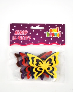 Набір для творчості "Декор з фетру" Метелик №17 Набір для творчості "Декор з фетру" Метелик №17