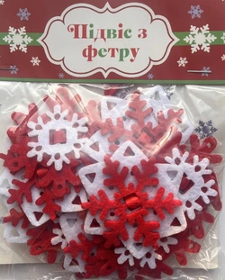 Підвіс з фетру "Сніжинка" Підвіс з фетру "Сніжинка"