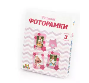 Набір для творчості "Фоторамка "Сова" Набір для творчості "Фоторамка "Сова"