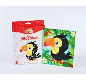 М’яка мозаїка “Тукан” М’яка мозаїка “Тукан”