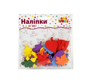 Набір наліпок "М'які" Осінь №13 Набір наліпок "М'які" Осінь №13