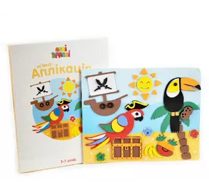 М’яка аплікація “Пташки” М’яка аплікація “Пташки”