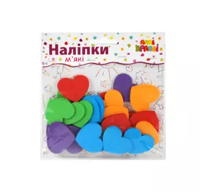 Набір наліпок "М'які" Серця №12 Набір наліпок "М'які" Серця №12