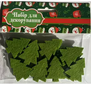 Новорічний декор з фетру "Ялинки" Новорічний декор з фетру "Ялинки"